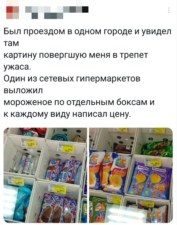 � ���, ��� ����� ����?