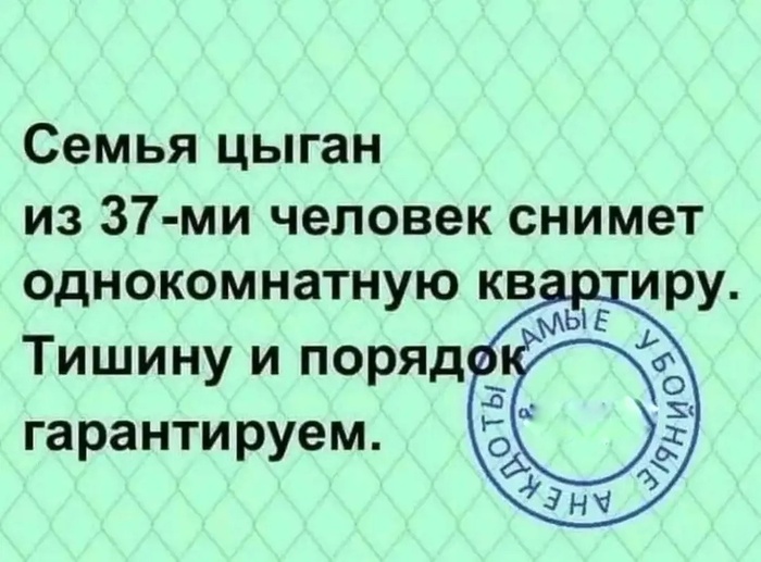 ��������� ����