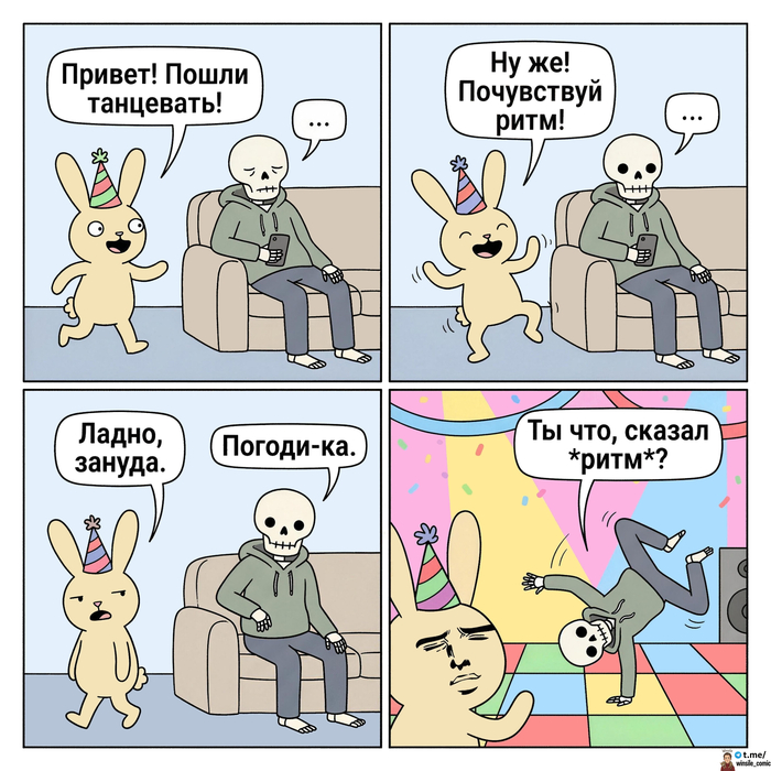 ������ ����� ����