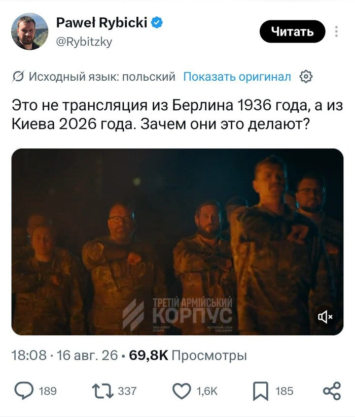 ������ � ���� ��� ���������� ��������� ��� ���� ���������� ��������� ������� � ������ "��������"