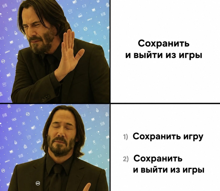 Береженого бог бережет