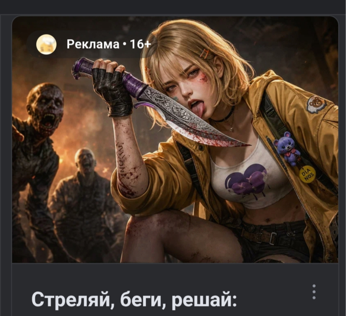 ���-�� ������� ����������. ���������� ���, ������� ����� �������. ������ ����