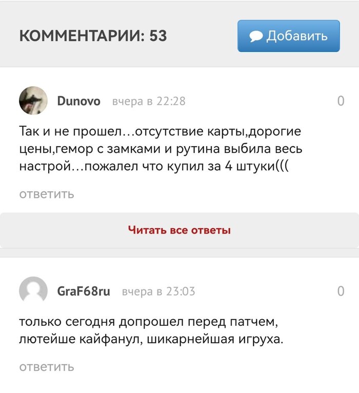 ������ � ������ ������� �� 2 ����
