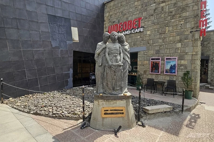 � ��� / ������� �����