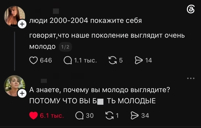 ����� ���������
