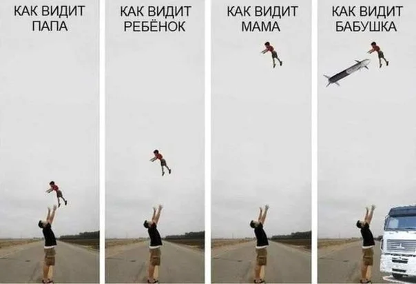 Веселое утро :-) Так себе юморок... - Картинка с текстом, Мемы, Милота, Картинки, Юмор, Видео, Вертикальное видео, Короткие видео, Длиннопост