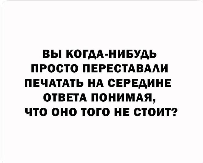 ���� �� ������� ���