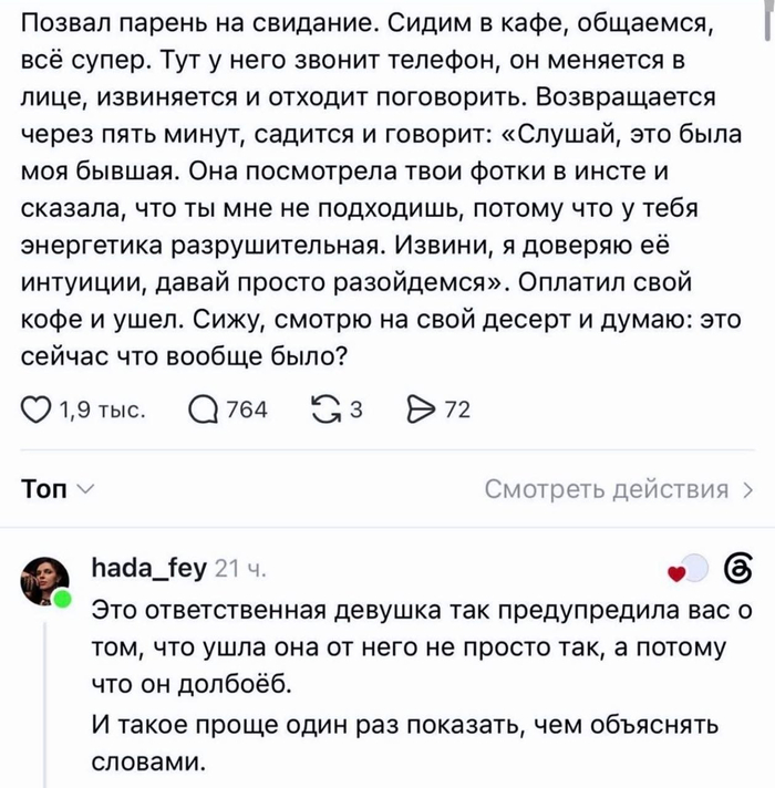 ������� ������������...