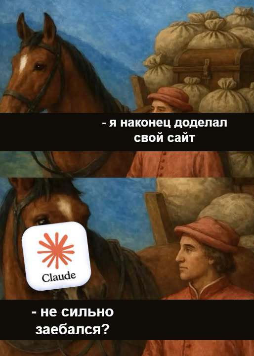 Написал аукцион с нейронкой. Проще не стало, но стало быстрее