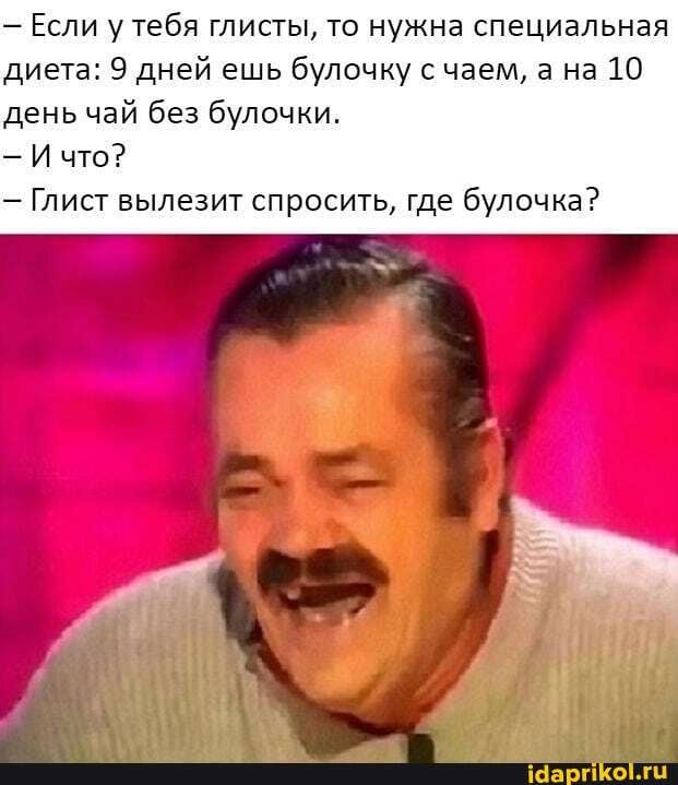 ���������� � ������