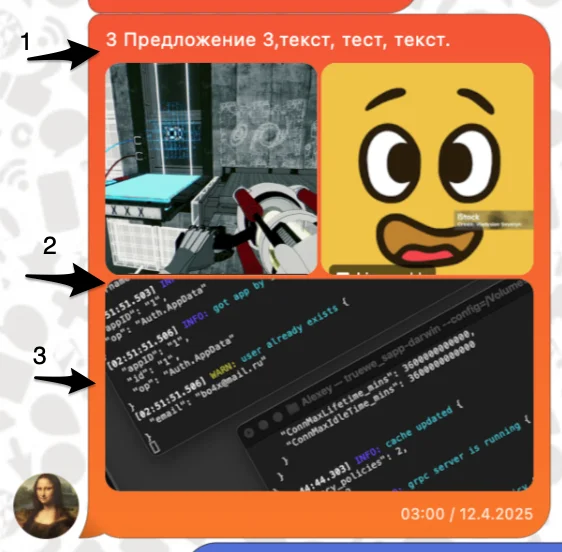 Post #14254775 - My, Messenger, Development of, Android app, IOS application, Service, Appendix, Program, Project, Flutter, Dart, Programming, Interface, Video, Soundless, Vertical video, Short videos, Longpost, Series A project with a communication service