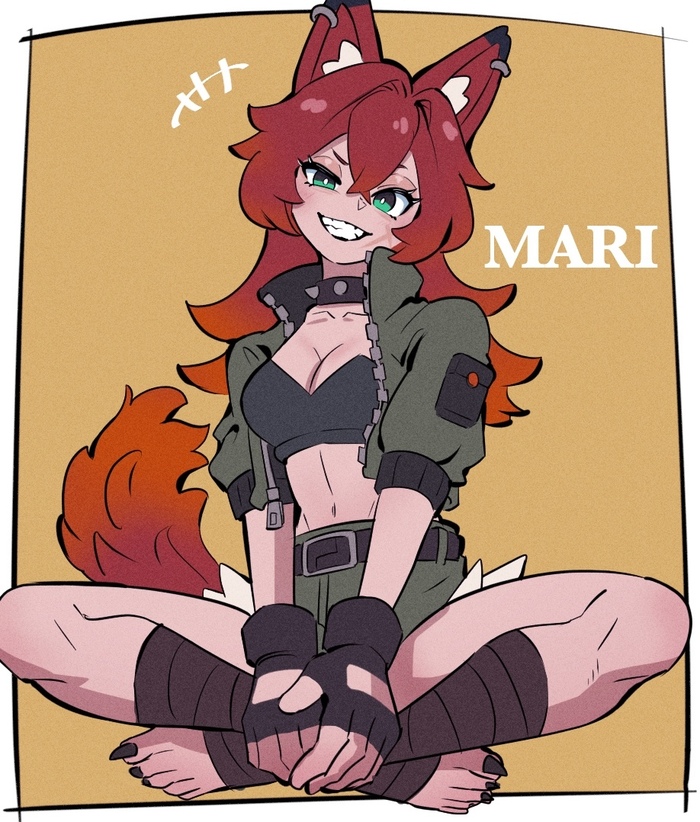 Мари
