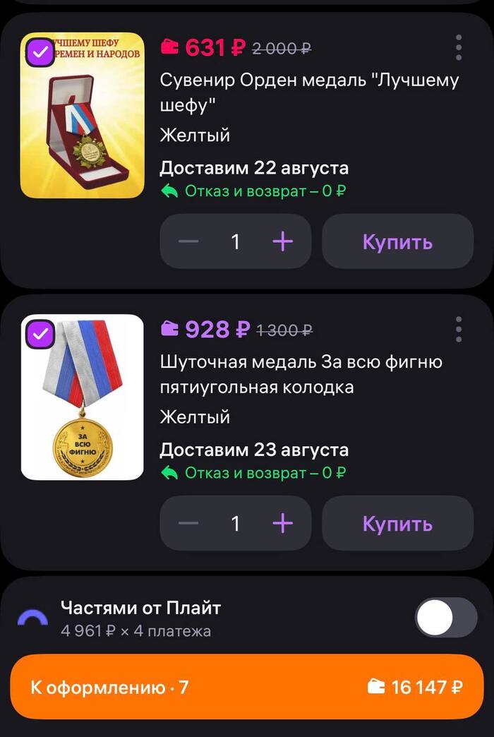 ���� ������� ���� ������� ��