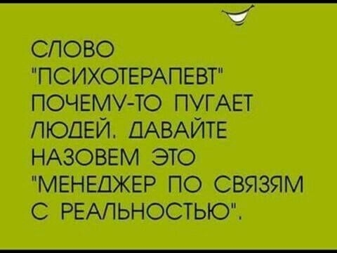 �� ����� ���
