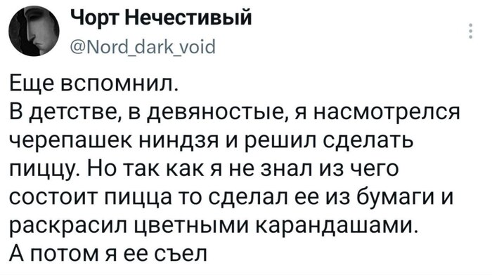������������