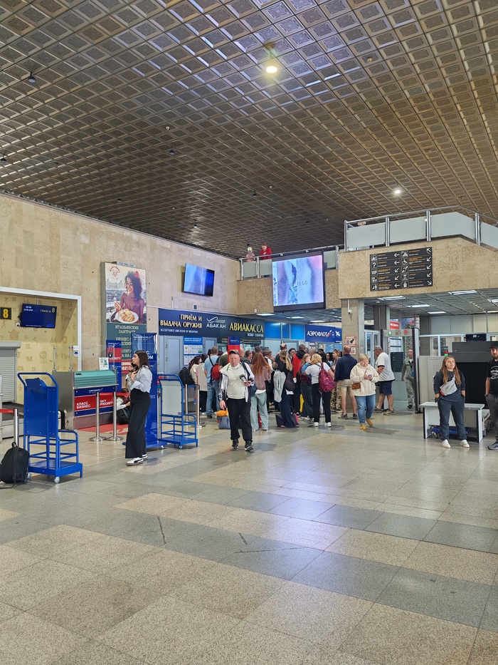 Utair ��������� ���� ���������� �������� ������-���������� 18 �������
