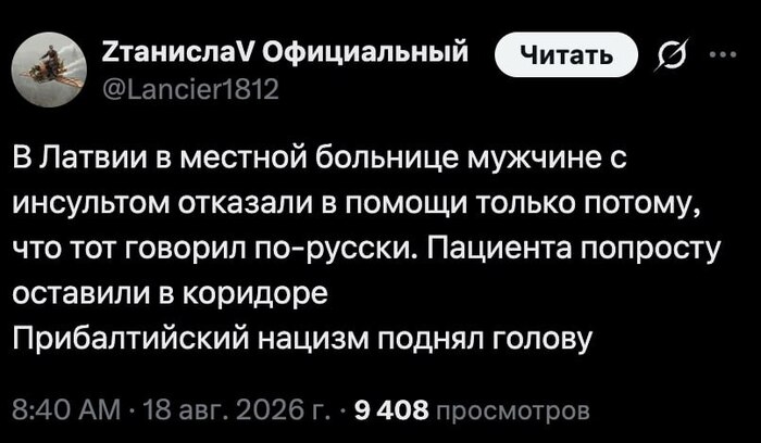 ���������� ������������