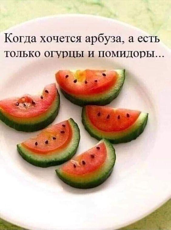 ���� ��������� ������ � ����� �������� � ������� - �� ���� ����� ������ �� �����, �� ������ �� �����.