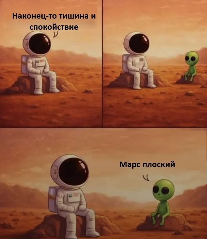 И снова, здравствуйте…
