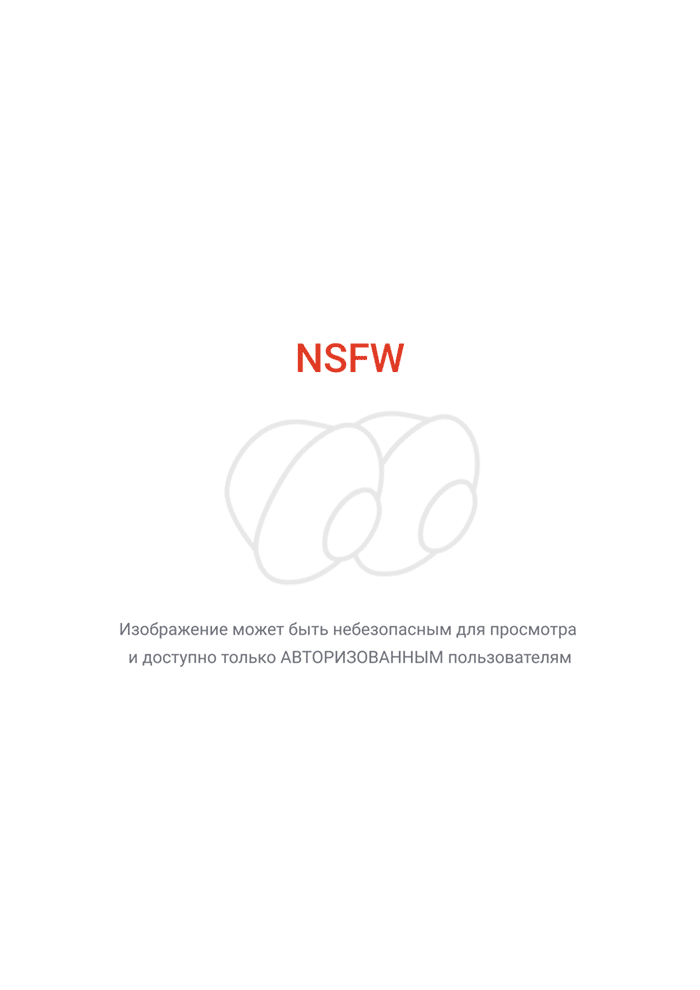 Суи