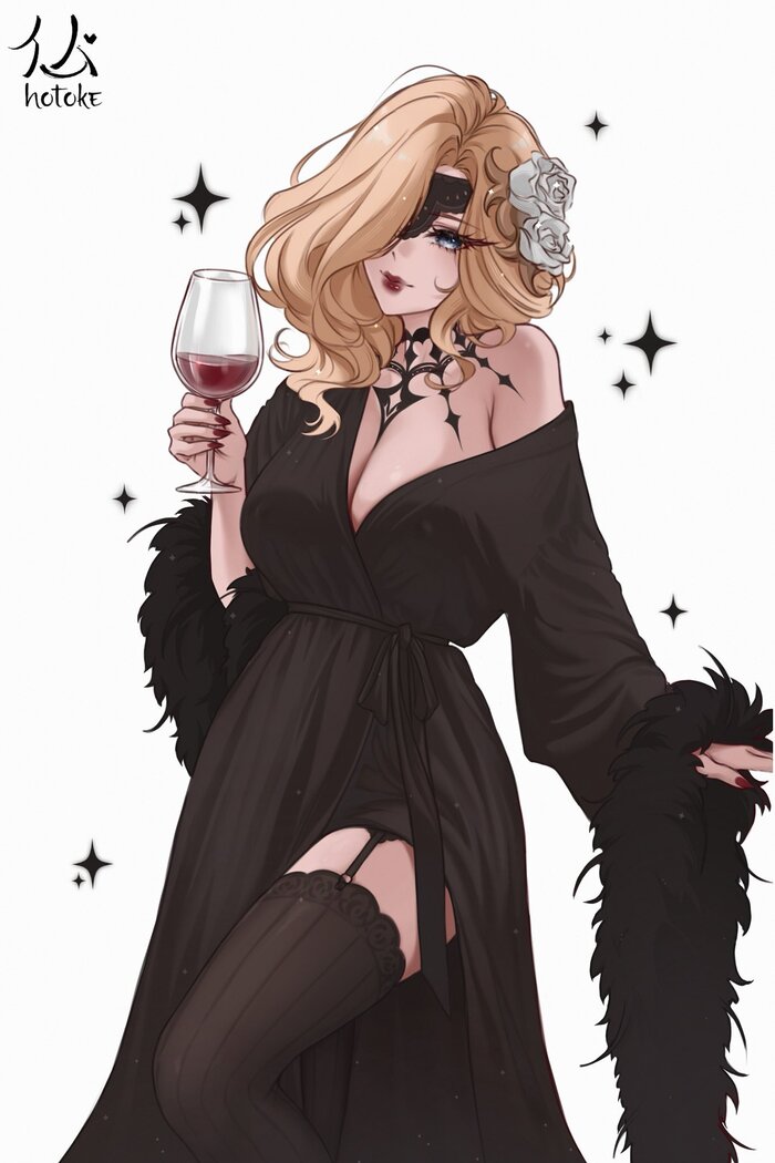Rosalyne