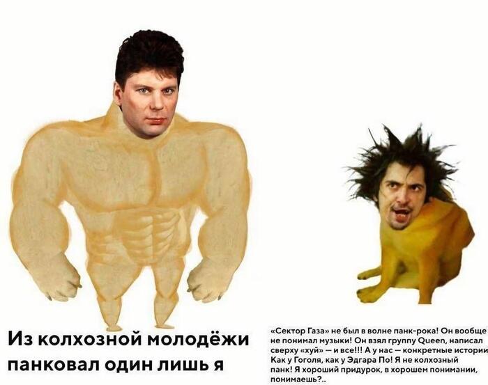 Согласны????
