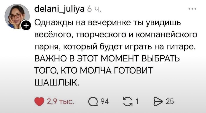 ����� �� ������� :(