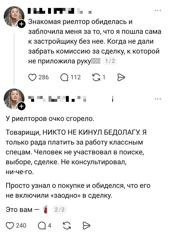 �� ��������� - �� ������� 