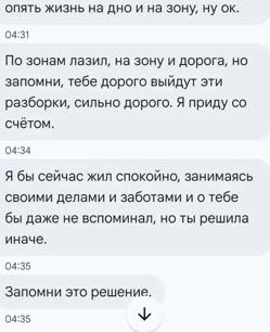 ��������: �������� <!--noindex--><a href="https://pikabu.ru/story/ya_edu_seychas_v_tebe_budet_dva_nozhevyikh_ekaterinburzhenku_terroriziruet_byivshiy_muzh_14257912?u=http%3A%2F%2FE1.RU&t=E1.RU&h=d14cb2f4849bc246a517d6332b909846dc263a36" title="http://E1.RU" target="_blank" rel="nofollow noopener">E1.RU</a><!--/noindex-->