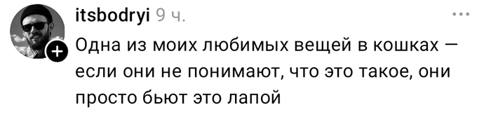 ��������� ���� ��� �� ������