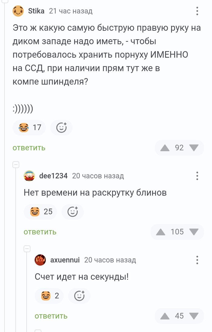 ����� ������� ���� �� ����� ������