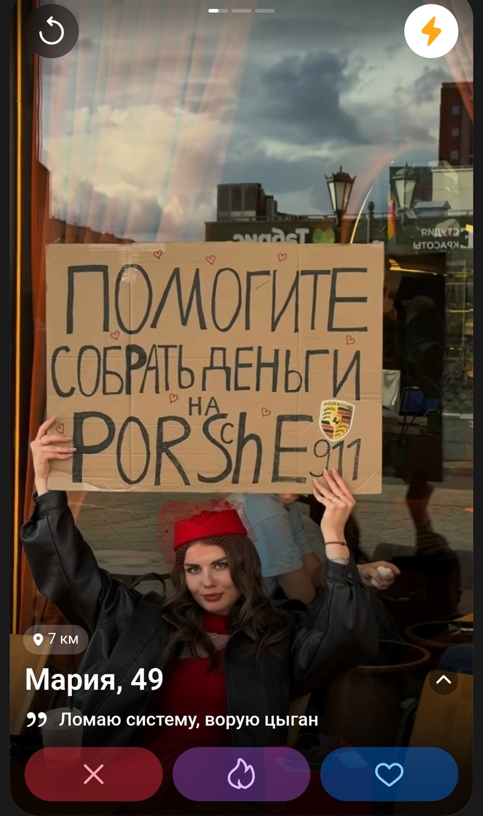 � ��� ����������� ����� ���� �� ��