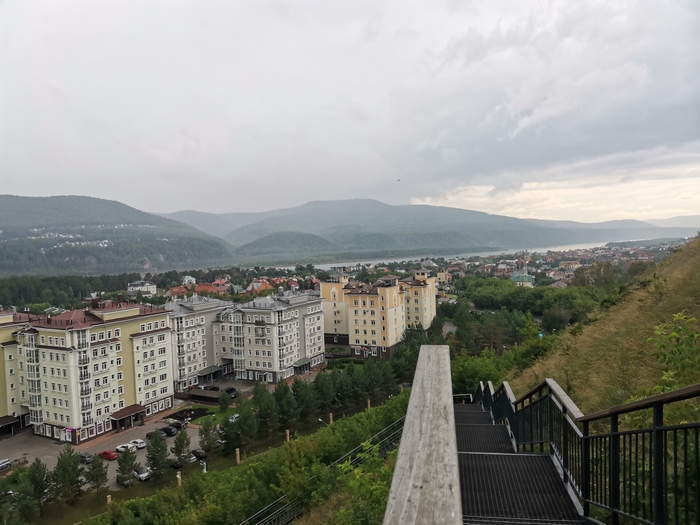 Старт маршрута