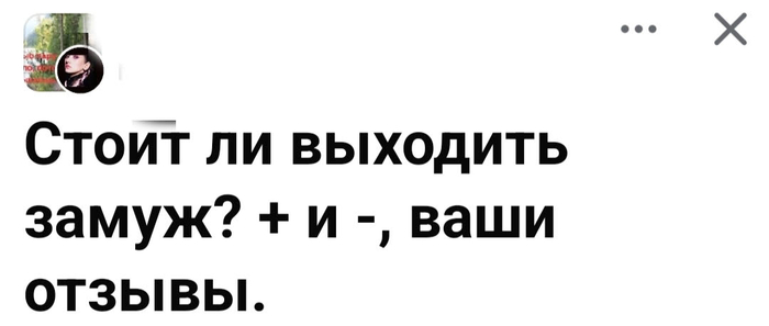 ����� � ������, ���