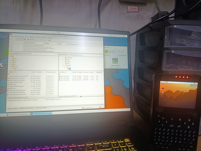 Waveshare PocketTerm35, ����������� Linux-�������� �� Raspberry Pi 4B