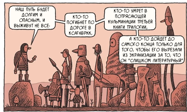 <a href="https://pikabu.ru/story/kakoy_vash_lyubimyiy_knizhnyiy_personazh_byil_vyikinut_pri_yekranizatsii_14284550?u=https%3A%2F%2Fx.com%2Ftomgauld%2Fstatus%2F587918614998753280&t=%D0%9E%D1%80%D0%B8%D0%B3%D0%B8%D0%BD%D0%B0%D0%BB&h=1186624ff74348ec17e85b18dbde19347767c762" title="https://x.com/tomgauld/status/587918614998753280" target="_blank" rel="nofollow noopener">Оригинал</a>