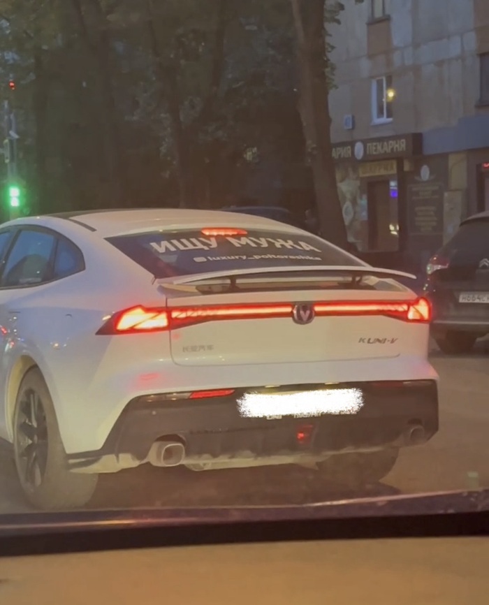 �������, ��� ����� ����� ���� �� ����� �������� �� ������?))