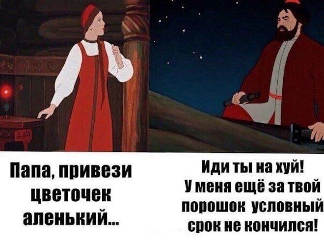 ��� ������ �����))