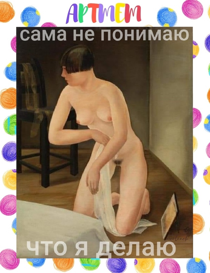 кто-нибудь объяснит?