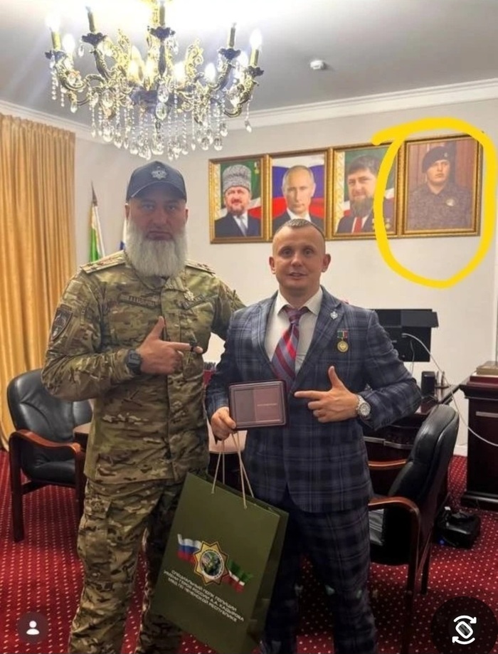 Это вам не это