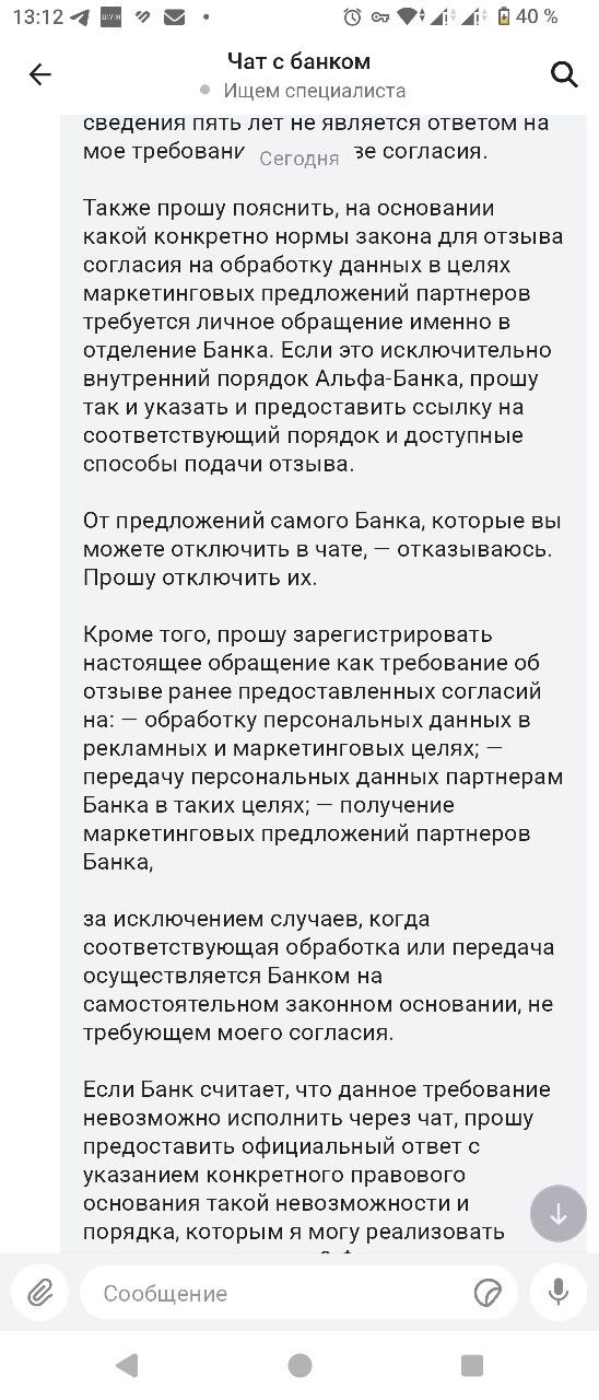 ��� � �������� �������� �������� �� ��������� ������������ ������ � �����-����� - � ������ ��� ��������� �������?