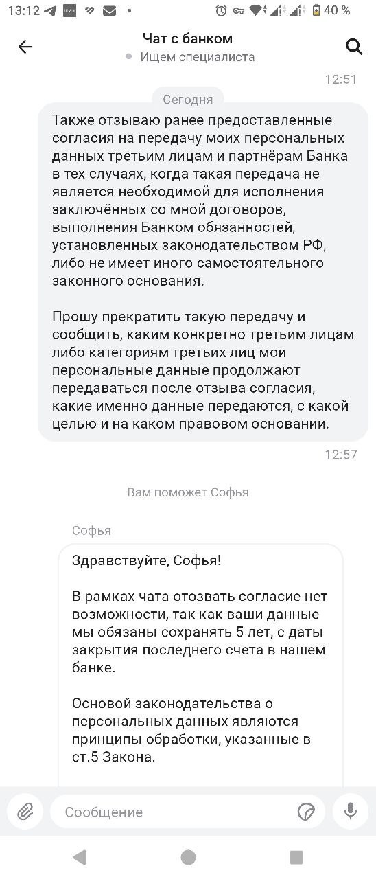 ��� � �������� �������� �������� �� ��������� ������������ ������ � �����-����� - � ������ ��� ��������� �������?