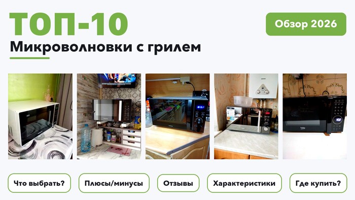 ���������� ������������� � ������ 2026: �������� �� ����� 140 ������� � ������� ���������