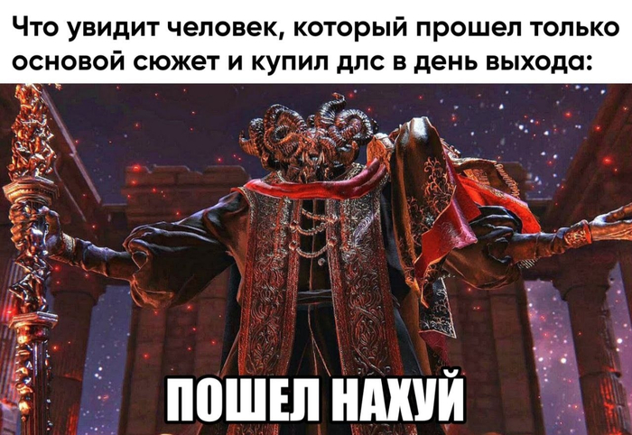 Я вообще перестал игры покупать