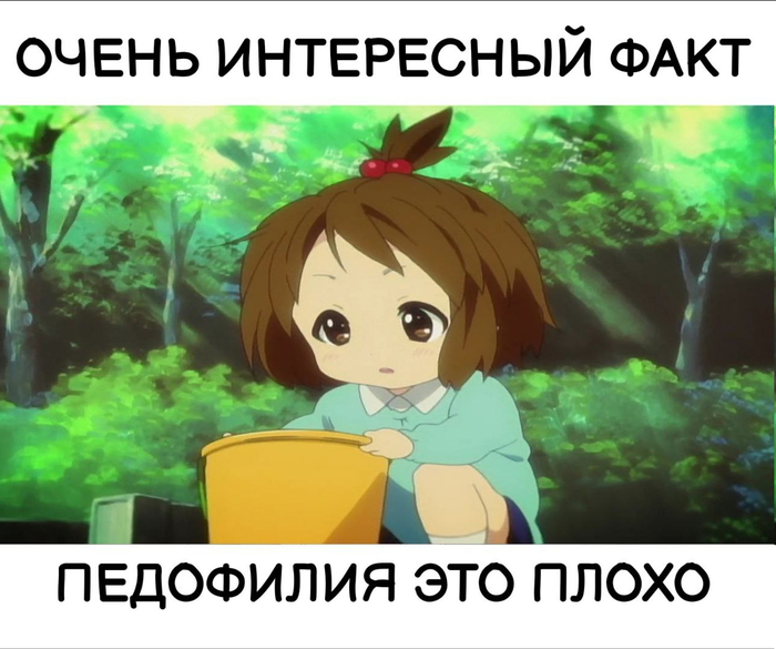 � �� �����, ��� ��������� - ��� �����?