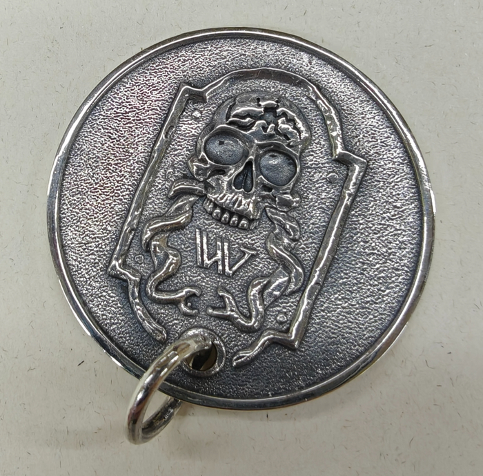 Серебро 925 пробы