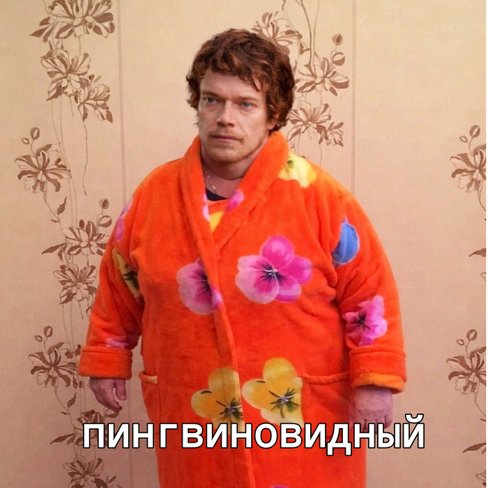 Эту я называю: так даже теплее🤣🤣😂😂😂🤣🤣😂👌