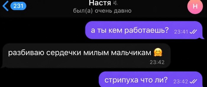 �� ��, � �����