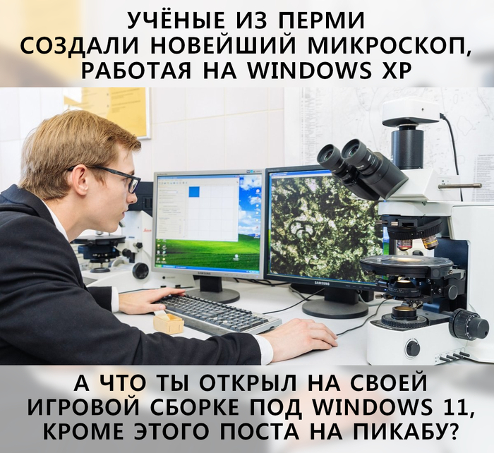 �����, �������� ��� ��� ���� ��� ����� � ������ ^_^