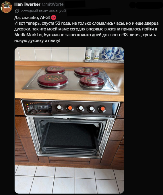 �������� ��������